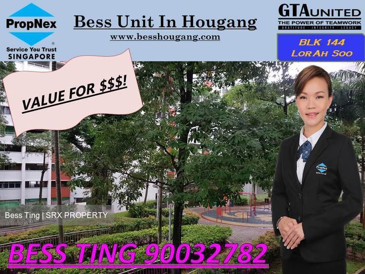 Lorong Ah Soo thumbnail photo